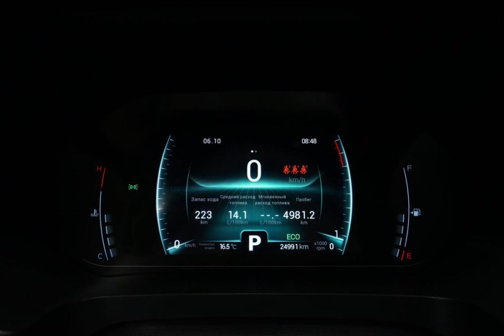 Chery Tiggo 7 Pro I Крым  - изображение 14