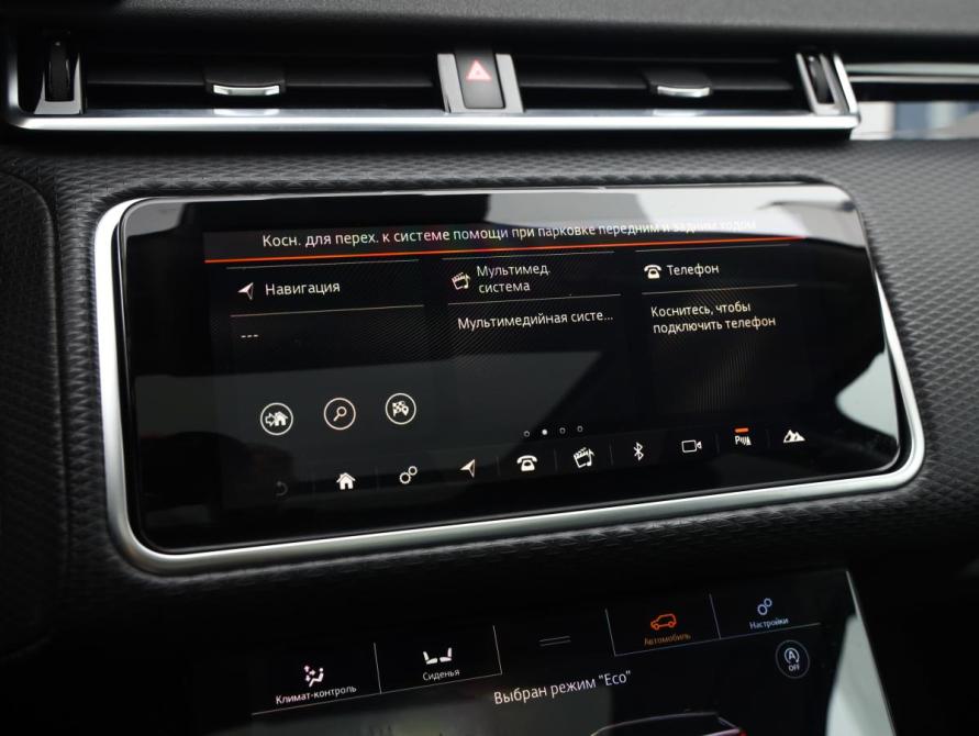 Land Rover Range Rover Velar I Санкт-Петербург  - изображение 19
