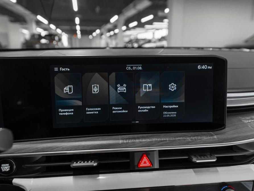 Kia K5 III Рестайлинг Москва  - изображение 16