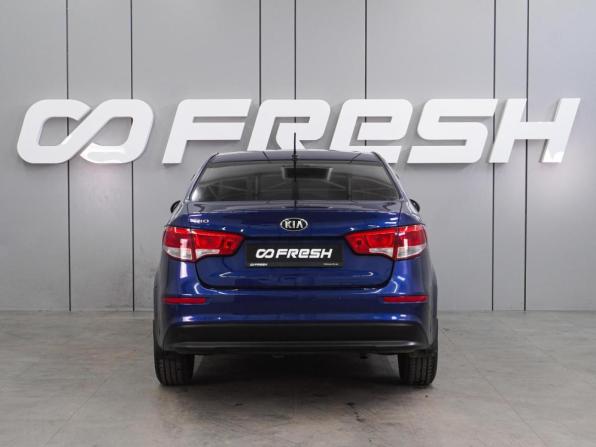 Kia Rio III Рестайлинг с пробегом 2015 года, цена 1 166 000 рублей, 103026 км, седан, Автокод Объявления