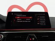 BMW 5 серии VII (G30/G31/G38) Москва  - изображение 40