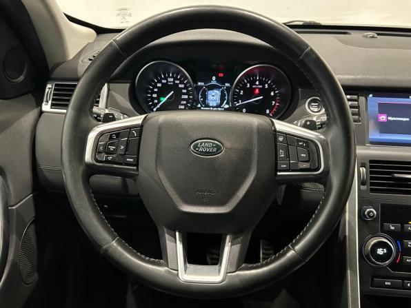 Land Rover Discovery Sport I с пробегом 2017 года, цена 1 769 000 рублей, 154112 км, внедорожник, Автокод Объявления