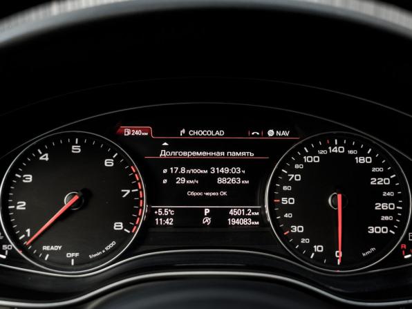 Audi A6 IV (C7) с пробегом 2011 года, цена 1 670 000 рублей, 194083 км, седан, Автокод Объявления