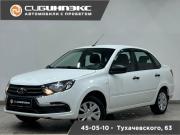 Lada (ВАЗ) Granta I Рестайлинг Кемерово  - изображение 13