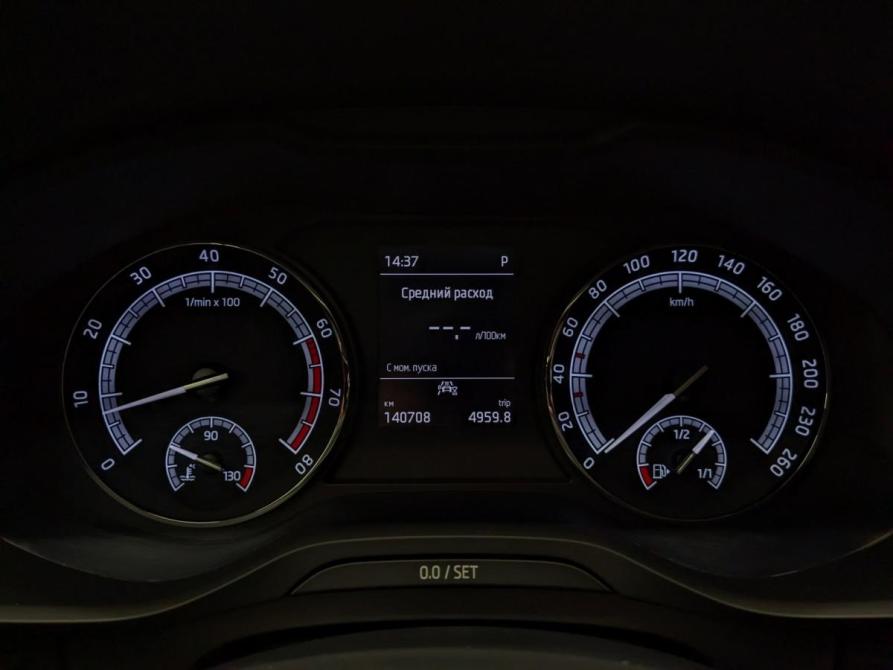 Skoda Kodiaq I Москва  - изображение 7