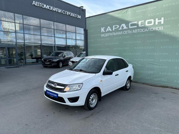 Lada (ВАЗ) Granta I с пробегом 2016 года, цена 432 000 рублей, 120000 км, седан, Автокод Объявления