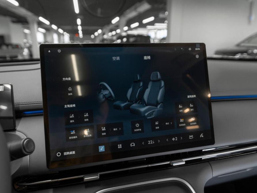 Geely Galaxy Starship 7 Москва  - изображение 18