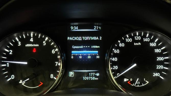 Nissan Qashqai II с пробегом 2014 года, цена 1 469 000 рублей, 109758 км, внедорожник, Автокод Объявления