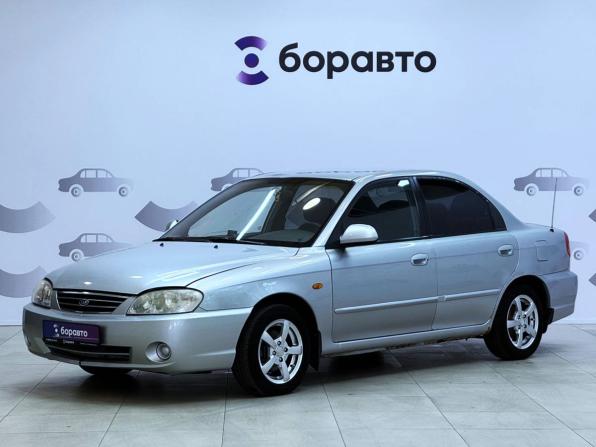 Kia Spectra I Рестайлинг 2 с пробегом 2006 года, цена 275 000 рублей, 236695 км, седан, Автокод Объявления