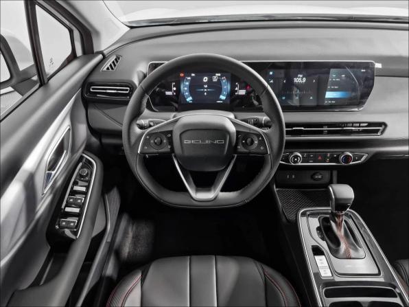 BAIC U5 Plus с пробегом 2025 года, цена 1 890 000 рублей, 19 км, седан, Автокод Объявления