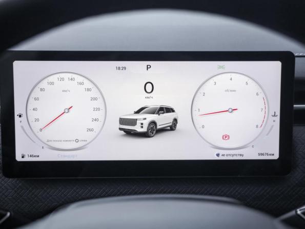 Jaecoo J7 I с пробегом 2025 года, цена 2 299 000 рублей, 59674 км, внедорожник, Автокод Объявления