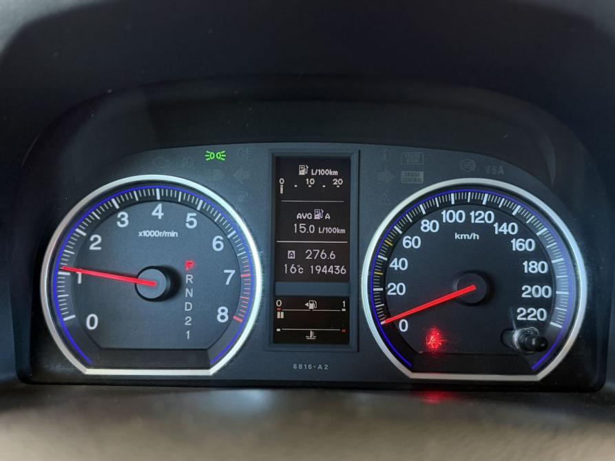 Honda CR-V III Рестайлинг Псков  - изображение 14