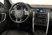 Land Rover Discovery Sport I Нижний Новгород  - изображение 35