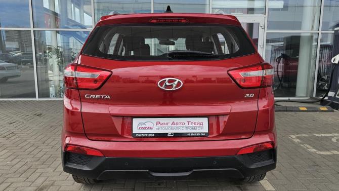 Hyundai Creta I с пробегом 2018 года, цена 1 759 000 рублей, 88869 км, внедорожник, Автокод Объявления