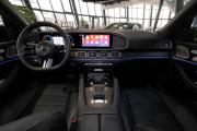 Mercedes-Benz GLS II (X167) Рестайлинг Москва  - изображение 37
