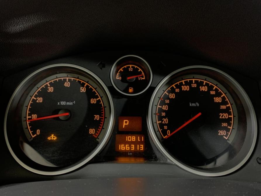 Opel Astra H Рестайлинг Москва  - изображение 14