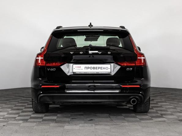 Volvo V60 II с пробегом 2018 года, цена 2 299 000 рублей, 191000 км, универсал, Автокод Объявления