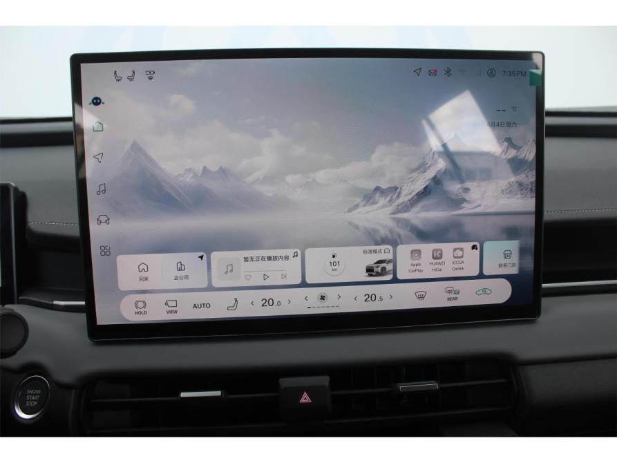 Toyota RAV4 VI (XA60) Краснодар  - изображение 20