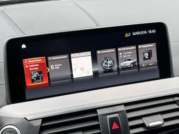 BMW X4 II (G02) с пробегом 2019 года, цена 5 370 000 рублей, 70608 км, внедорожник, Автокод Объявления