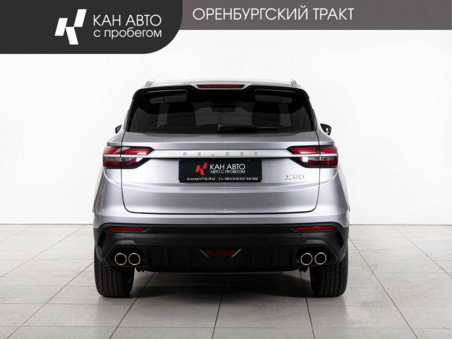 Belgee X50 Казань  - изображение 4