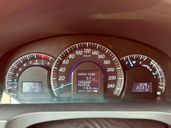 Toyota Camry VII (XV50) с пробегом 2013 года, цена 1 550 000 рублей, 137600 км, седан, Автокод Объявления