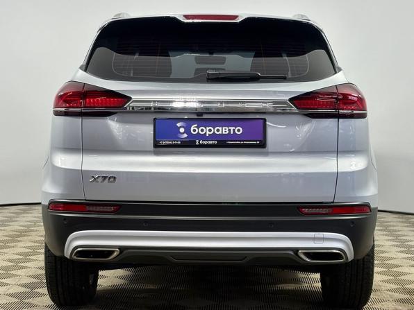 Belgee X70 I с пробегом 2025 года, цена 2 135 000 рублей, 35216 км, внедорожник, Автокод Объявления