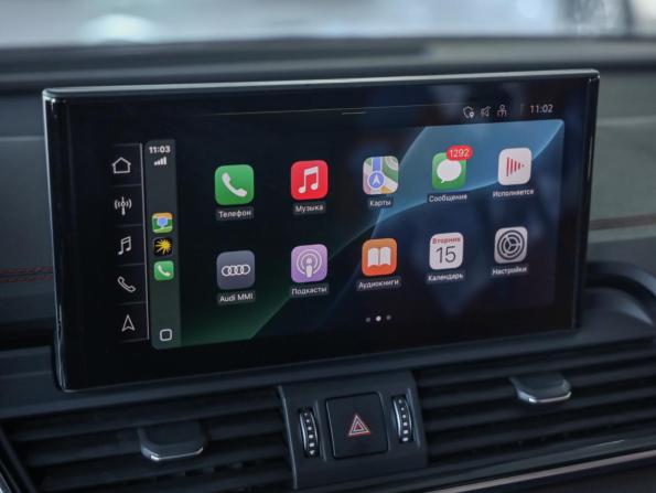 Audi Q5 II (FY) Рестайлинг с пробегом 2021 года, цена 4 549 000 рублей, 48829 км, внедорожник, Автокод Объявления