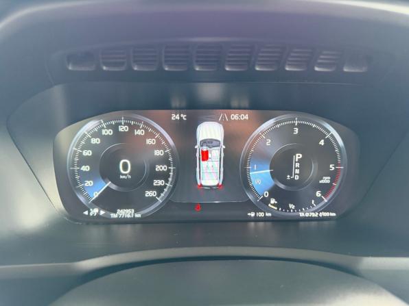 Volvo XC90 II с пробегом 2018 года, цена 2 624 000 рублей, 242949 км, внедорожник, Автокод Объявления