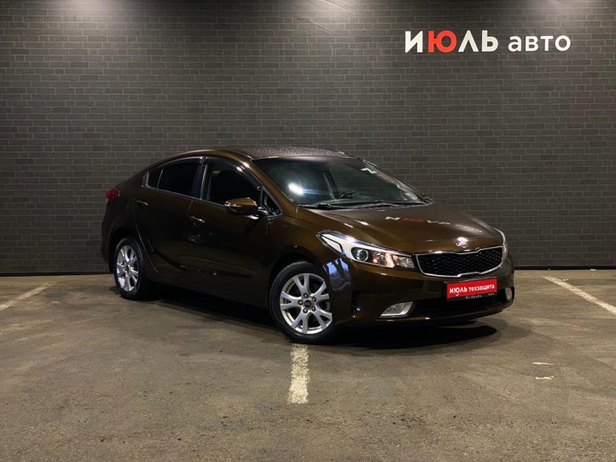 Kia Cerato III Рестайлинг (Classic) Челябинск  - изображение 3