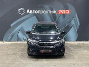 Honda Fit III Рестайлинг Пермь  - изображение 24