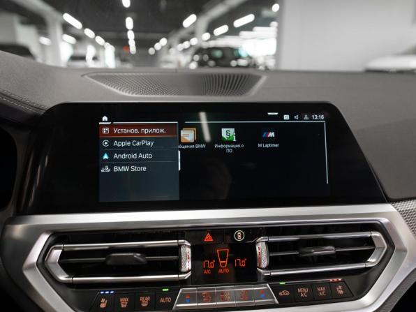 BMW 4 серии G22 G23 G26 с пробегом 2020 года, цена 4 700 000 рублей, 75898 км, купе, Автокод Объявления