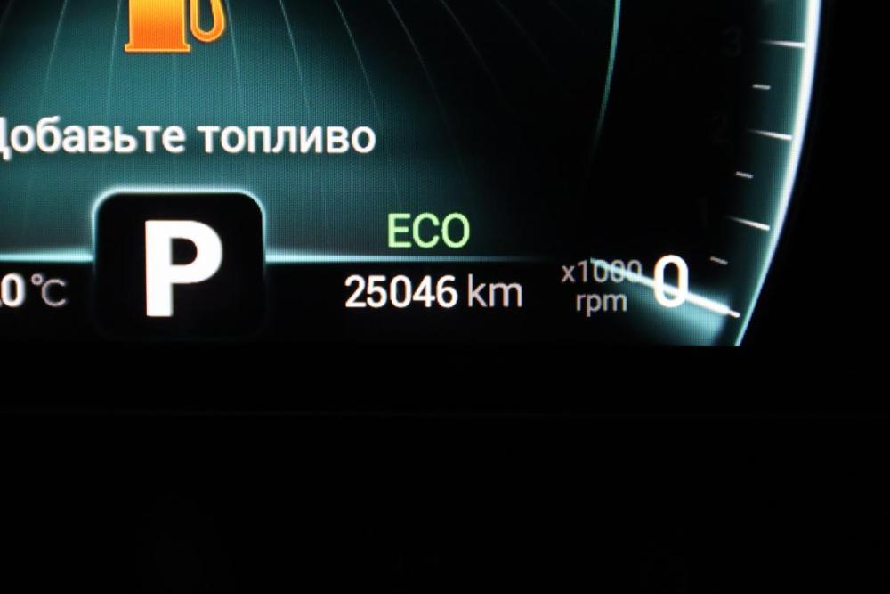 Chery Tiggo 7 Pro I Сургут  - изображение 33