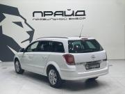 Opel Astra H Рестайлинг Ростов-на-Дону  - изображение 25