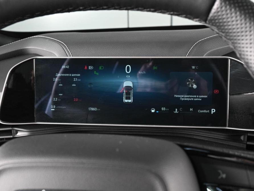 Geely Cityray Ростов-на-Дону  - изображение 17