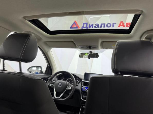 Changan Alsvin с пробегом 2023 года, цена 870 000 рублей, 80860 км, седан, Автокод Объявления