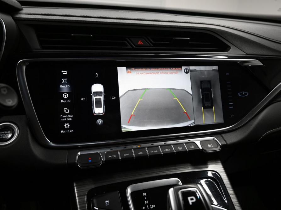 Geely Atlas Pro Тверь  - изображение 14