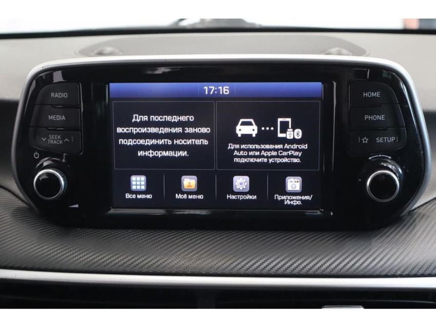 Hyundai Tucson III Рестайлинг Коломна  - изображение 12