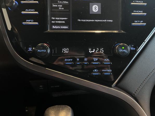 Toyota Camry VIII (XV70) с пробегом 2020 года, цена 2 760 000 рублей, 83291 км, седан, Автокод Объявления