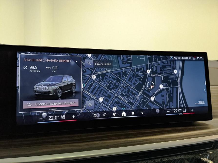 BMW X5 IV (G05/G18) Рестайлинг Санкт-Петербург  - изображение 17