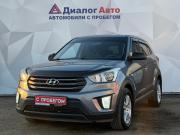 Hyundai Creta I Набережные Челны  - изображение 22
