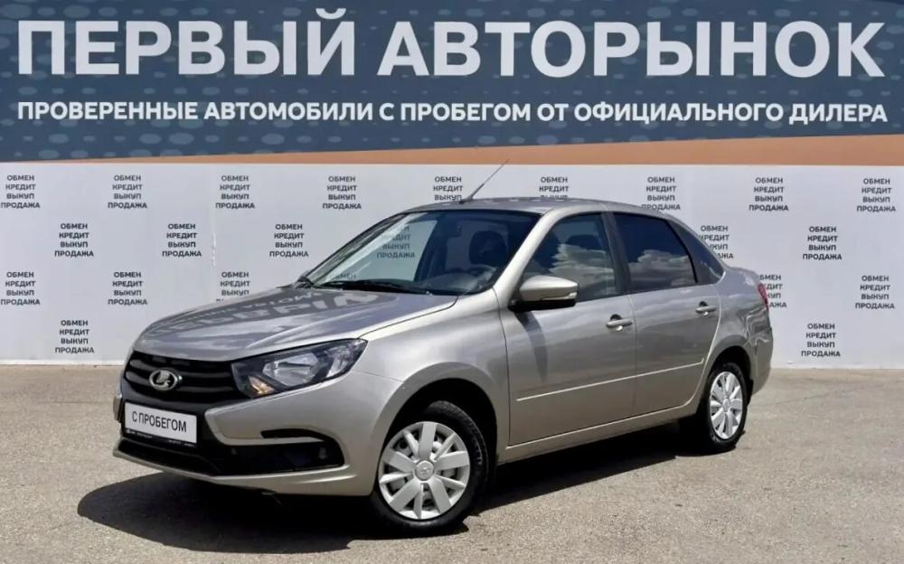 Lada (ВАЗ) Granta I Рестайлинг Краснодар  - изображение 1