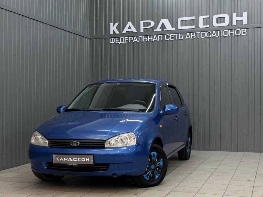 Lada (ВАЗ) Kalina I Магнитогорск  - изображение 1