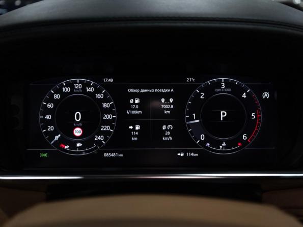 Land Rover Range Rover IV Рестайлинг с пробегом 2021 года, цена 10 300 000 рублей, 85478 км, внедорожник, Автокод Объявления