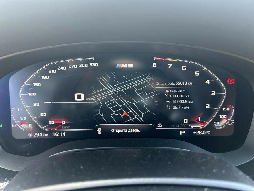 BMW 5 серии VII (G30/G31/G38) Рестайлинг Набережные Челны  - изображение 10