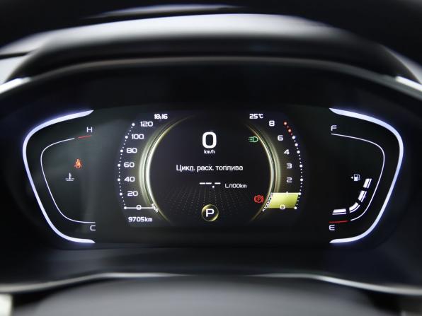 Belgee X50 с пробегом 2024 года, цена 1 990 000 рублей, 9705 км, внедорожник, Автокод Объявления