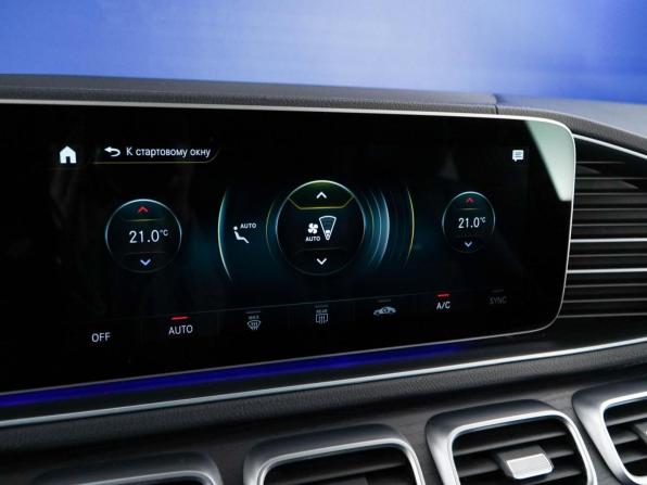 Mercedes-Benz GLE Coupe AMG II (C167) с пробегом 2021 года, цена 7 790 833 рубля, 102459 км, внедорожник, Автокод Объявления