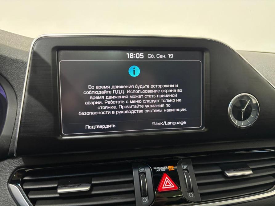 Hyundai Grandeur VI Альметьевск  - изображение 21