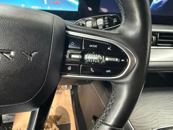 Chery Tiggo 8 Pro Max I Рестайлинг с пробегом 2024 года, цена 2 400 000 рублей, 63619 км, внедорожник, Автокод Объявления