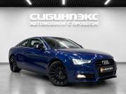 Audi A5 I (8T) Рестайлинг Кемерово  - изображение 17