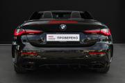 BMW 4 серии G22 G23 G26 Москва  - изображение 40